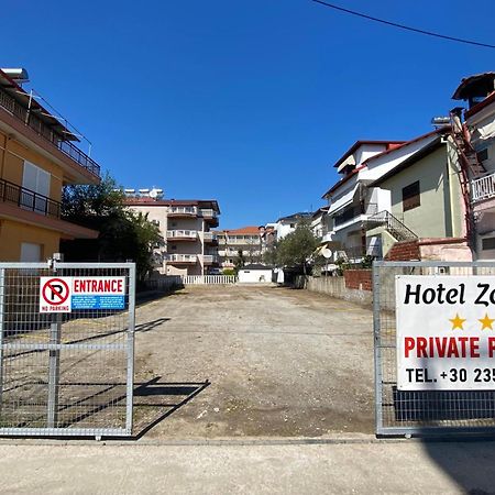 Hotel Zefyros Paralía Extérieur photo
